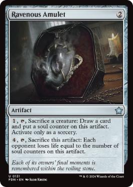 [131]【EN】【FOIL】貪欲な護符/Ravenous Amulet【FDN】[U][茶]