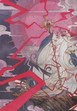 【アート・カード】[040]【JP】召喚：幻獣ラムウ【FIN】