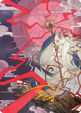【アート・カード】[040]【JP】【箔押し】召喚：幻獣ラムウ【FIN】
