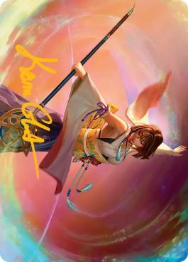 【アート・カード】[022]【JP】【箔押し】大召喚士、ユウナ【FIN】