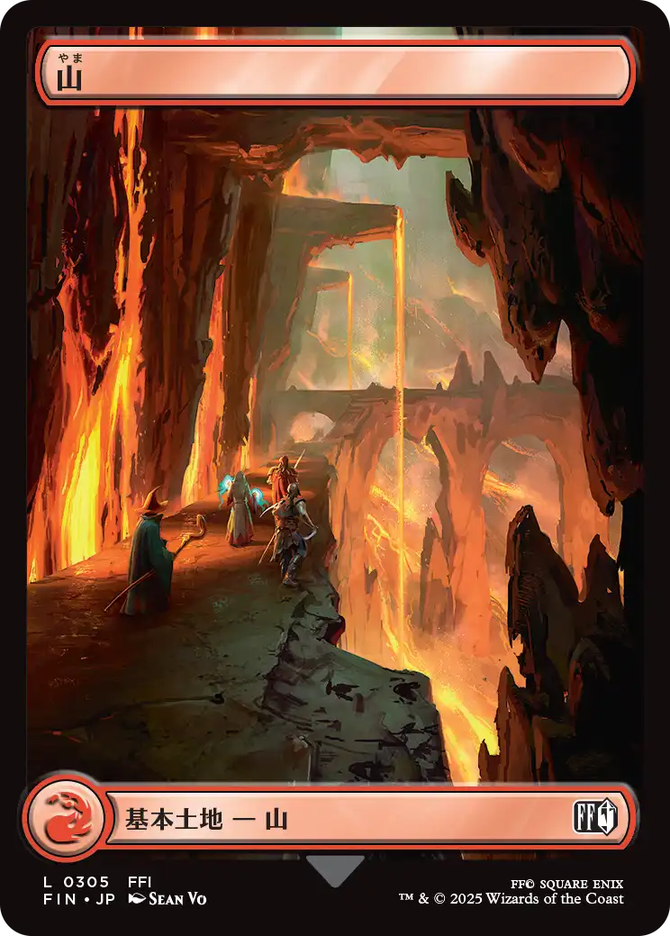 [305]【JP】【FOIL】山【FIN】[C][土地]