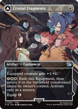 [357]【EN】■ボーダーレス■封印の宝珠/Crystal Fragments【FIN】[U][白]