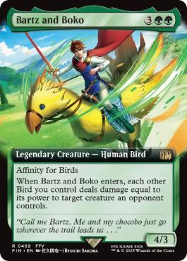 [469]【EN】■拡張アート■バッツとボコ/Bartz and Boko【FIN】[R][緑]