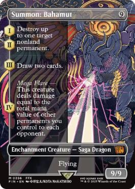 [356]【EN】【FOIL】■ボーダーレス■召喚：バハムート/Summon: Bahamut【FIN】[M][無]
