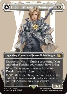 [376]【EN】【FOIL】■ボーダーレス■バハムートのドミナント、ディオン/Dion, Bahamut's Dominant【FIN】[R][白]