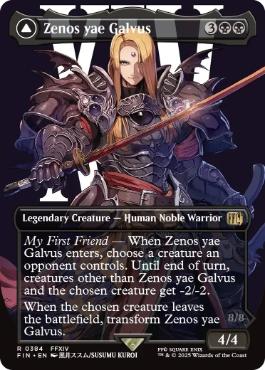 [384]【EN】【FOIL】■ボーダーレス■ゼノス・イェー・ガルヴァス/Zenos yae Galvus【FIN】[R][黒]