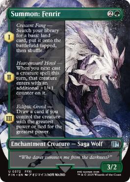 [372]【EN】【FOIL】■ボーダーレス■召喚：フェンリル/Summon: Fenrir【FIN】[U][緑]