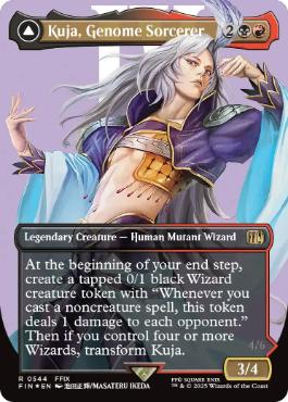 [544]【EN】【サージFOIL】■ボーダーレス■ジェノムの魔術師、クジャ/Kuja, Genome Sorcerer【FIN】[R][多色]
