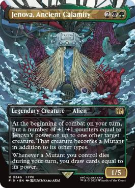 [346]【EN】【FOIL】■ボーダーレス■古代の災厄、ジェノバ/Jenova, Ancient Calamity【FIN】[R][多色]