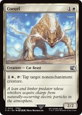 [012]【EN】【FOIL】クアール/Coeurl【FIN】[C][白]