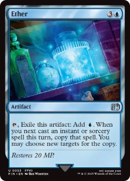 [053]【EN】【FOIL】エーテル/Ether【FIN】[U][青]