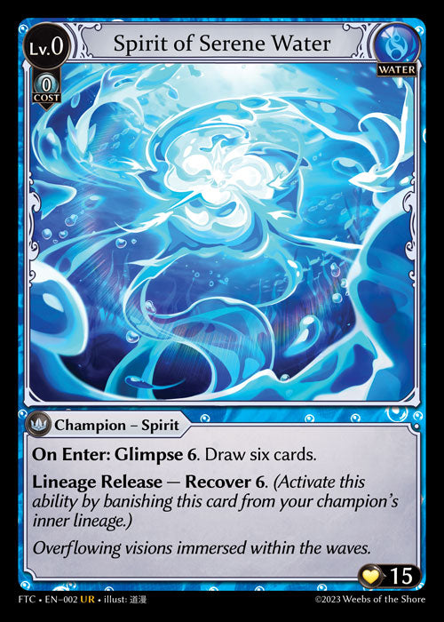 [002]【EN】【FOIL】Spirit of Serene Water【FTC】[UR][Water]