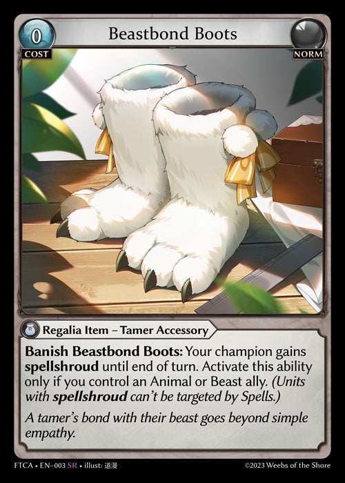 [003]【EN】【FOIL】Beastbond Boots【FTCA】[SR][Norm]