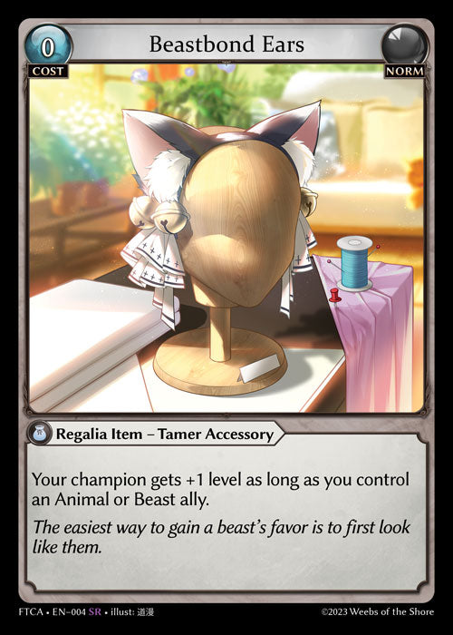 [004]【EN】【FOIL】Beastbond Ears【FTCA】[SR][Norm]