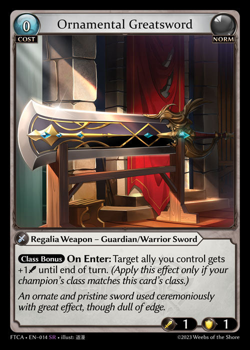 [014]【EN】【FOIL】Ornamental Greatsword【FTCA】[SR][Norm]