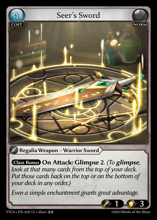[018]【EN】【FOIL】Seer's Sword【FTCA】[SR][Norm]