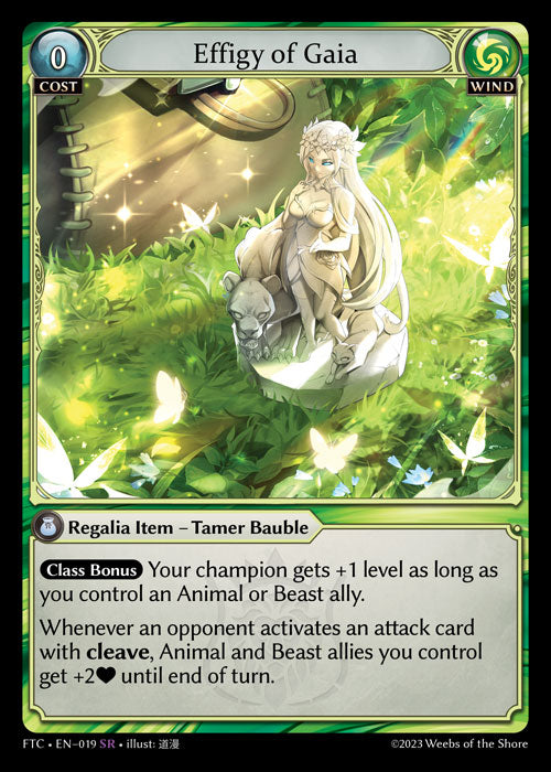 [019]【EN】【FOIL】Effigy of Gaia【FTC】[SR][Wind]