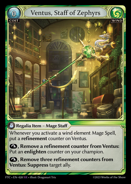 [020]【EN】Ventus, Staff of Zephyrs【FTC】[SR][Wind]