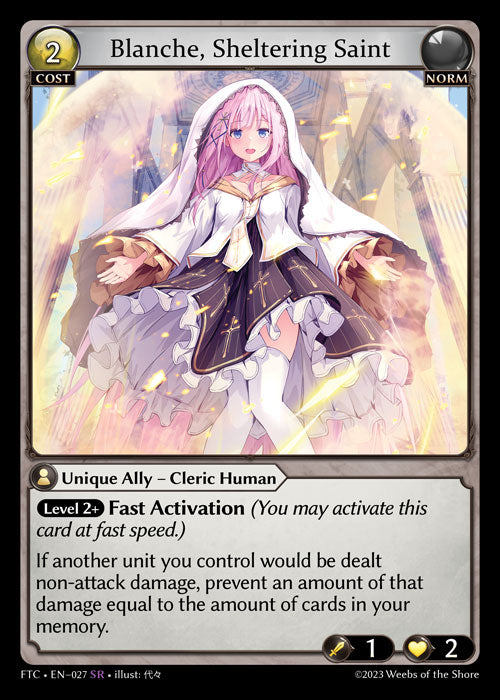 [027]【EN】Blanche, Sheltering Saint【FTC】[SR][Norm]
