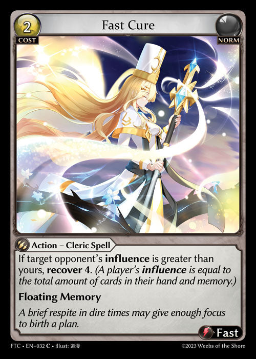 [032]【EN】【FOIL】Fast Cure【FTC】[C][Norm]