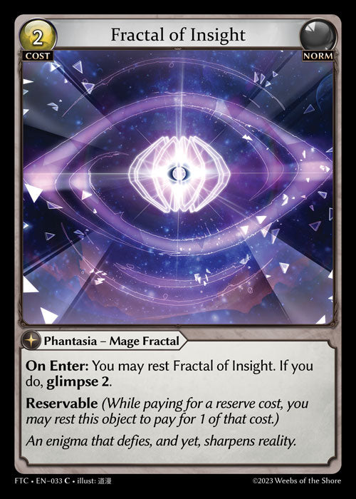 [033]【EN】Fractal of Insight【FTC】[C][Norm]