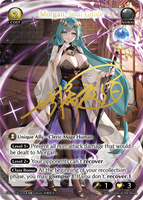 [039]【EN】【FOIL】Morgan, Soul Guide【FTC】[CSR][Norm]