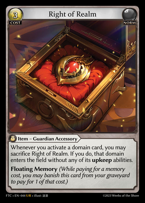 [044]【EN】【FOIL】Right of Realm【FTC】[UR][Norm]
