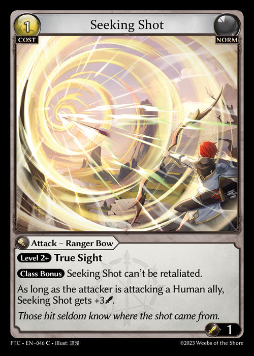 [046]【EN】【FOIL】Seeking Shot【FTC】[C][Norm]