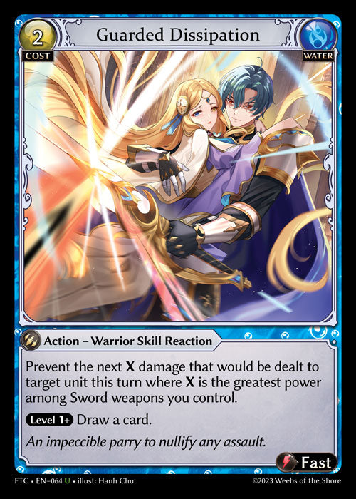 [064]【EN】【FOIL】Guarded Dissipation【FTC】[U][Water]
