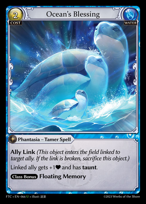 [066]【EN】【FOIL】Ocean's Blessing【FTC】[U][Water]