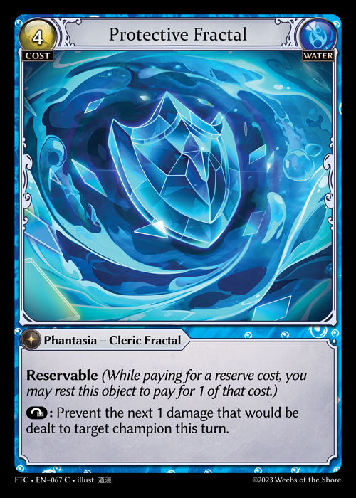 [067]【EN】Protective Fractal【FTC】[C][Water]