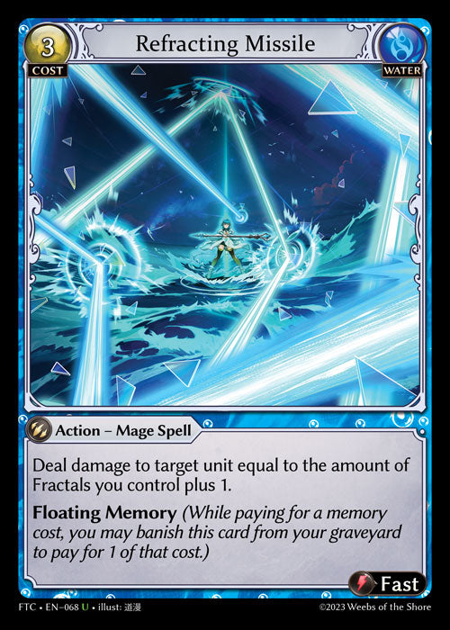 [068]【EN】【FOIL】Refracting Missile【FTC】[U][Water]