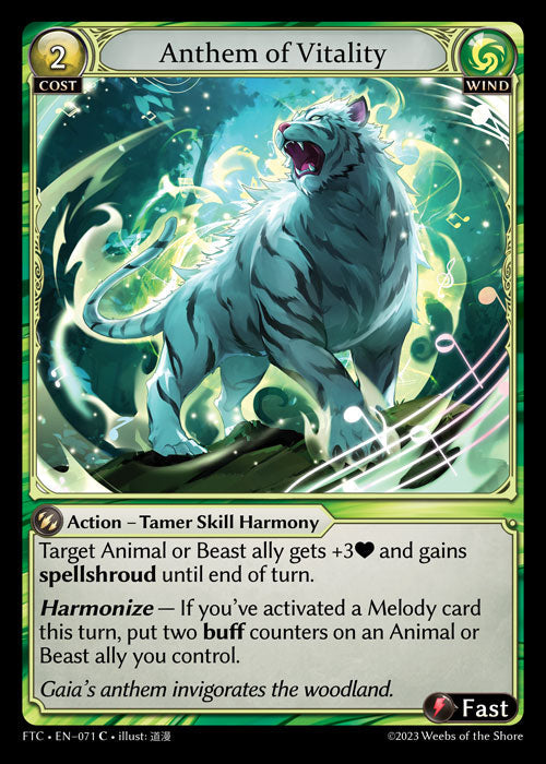 [071]【EN】【FOIL】Anthem of Vitality【FTC】[C][Wind]