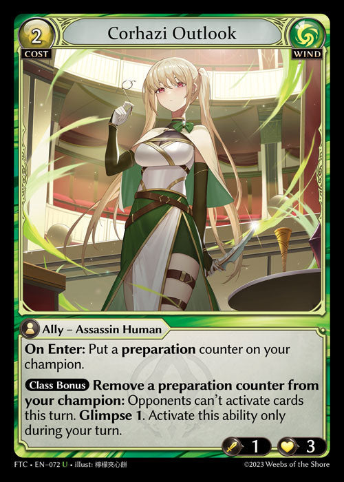 [072]【EN】【FOIL】Corhazi Outlook【FTC】[U][Wind]