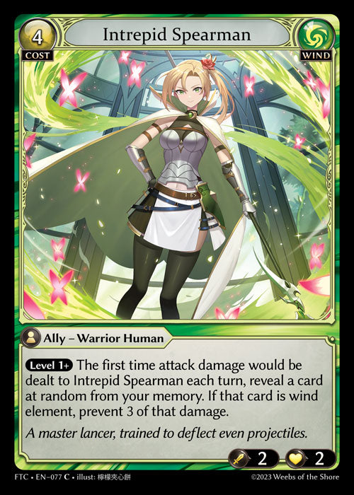 [077]【EN】【FOIL】Intrepid Spearman【FTC】[C][Wind]