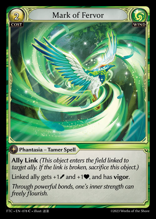 [078]【EN】Mark of Fervor【FTC】[C][Wind]