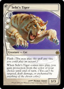 [030]【EN】【FOIL】セトの虎/Seht's Tiger【FUT】[R][白]
