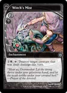 [092]【EN】【FOIL】魔女の霧/Witch's Mist【FUT】[U][黒]