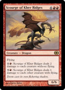 [116]【EN】カー峠の災い魔/Scourge of Kher Ridges【FUT】[R][赤]
