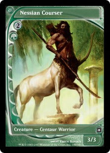 [139]【EN】ネシアンの狩猟者/Nessian Courser【FUT】[C][緑]