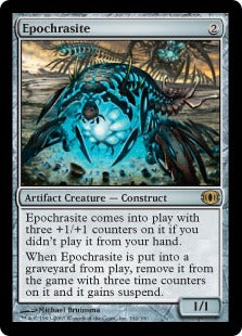 [163]【EN】【FOIL】時代寄生機/Epochrasite【FUT】[R][茶]