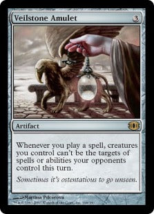[167]【EN】【FOIL】覆い石の護符/Veilstone Amulet【FUT】[R][茶]
