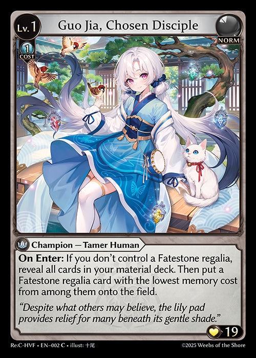 [002]【EN】Guo Jia, Chosen Disciple【ReCHVF】[C][Norm]
