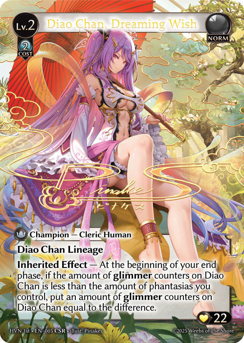 [005]【EN】【FOIL】Diao Chan, Dreaming Wish【HVN1st】[CSR][Norm]