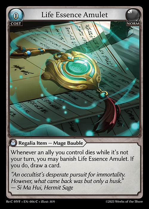 [006]【EN】Life Essence Amulet【ReCHVF】[C][Norm]