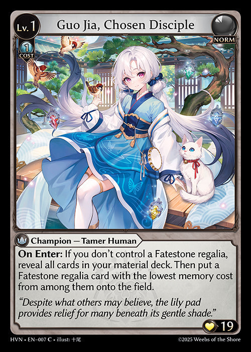 [007]【EN】【FOIL】Guo Jia, Chosen Disciple【HVN】[C][Norm]