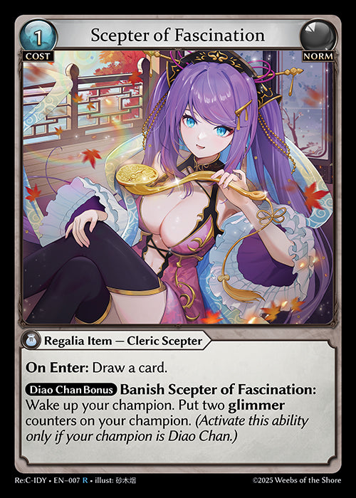 [007]【EN】Scepter of Fascination【ReCIDY】[R][Norm]