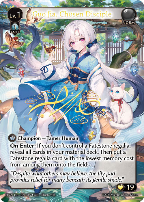 [007]【EN】【FOIL】Guo Jia, Chosen Disciple【HVN1st】[CSR][Norm]