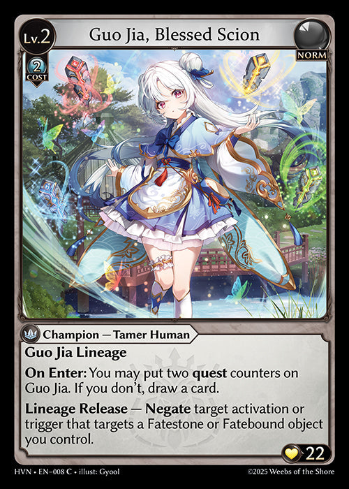 [008]【EN】【FOIL】Guo Jia, Blessed Scion【HVN】[C][Norm]