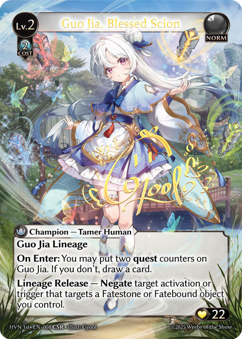 [008]【EN】【FOIL】Guo Jia, Blessed Scion【HVN1st】[CSR][Norm]
